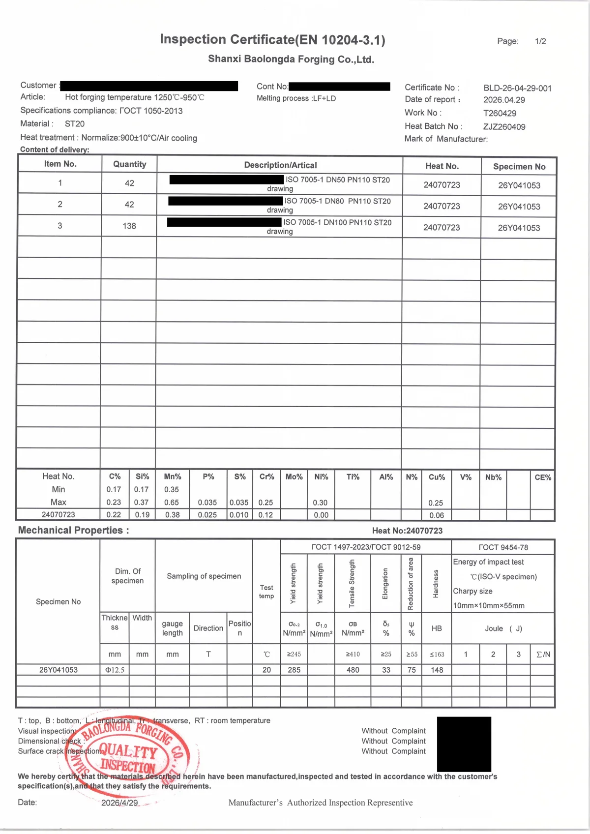 Page 1 of 2 of our EN 10204 3.1 inspection certificate no. BLD-26-04-29-001, dated 2026-04-29, for ST20 steel to ГОСТ 1050-2013, normalised at 900 ± 10 °C and air-cooled: flanges to ISO 7005-1, DN50, DN80 and DN100, PN110, made to drawing, heat 24070723, with chemical composition, tensile and hardness results beside the printed limits; the ГОСТ 9454-78 impact columns are empty. Customer name, contract number, part of each item description and an inspector's personal stamp are blacked out.