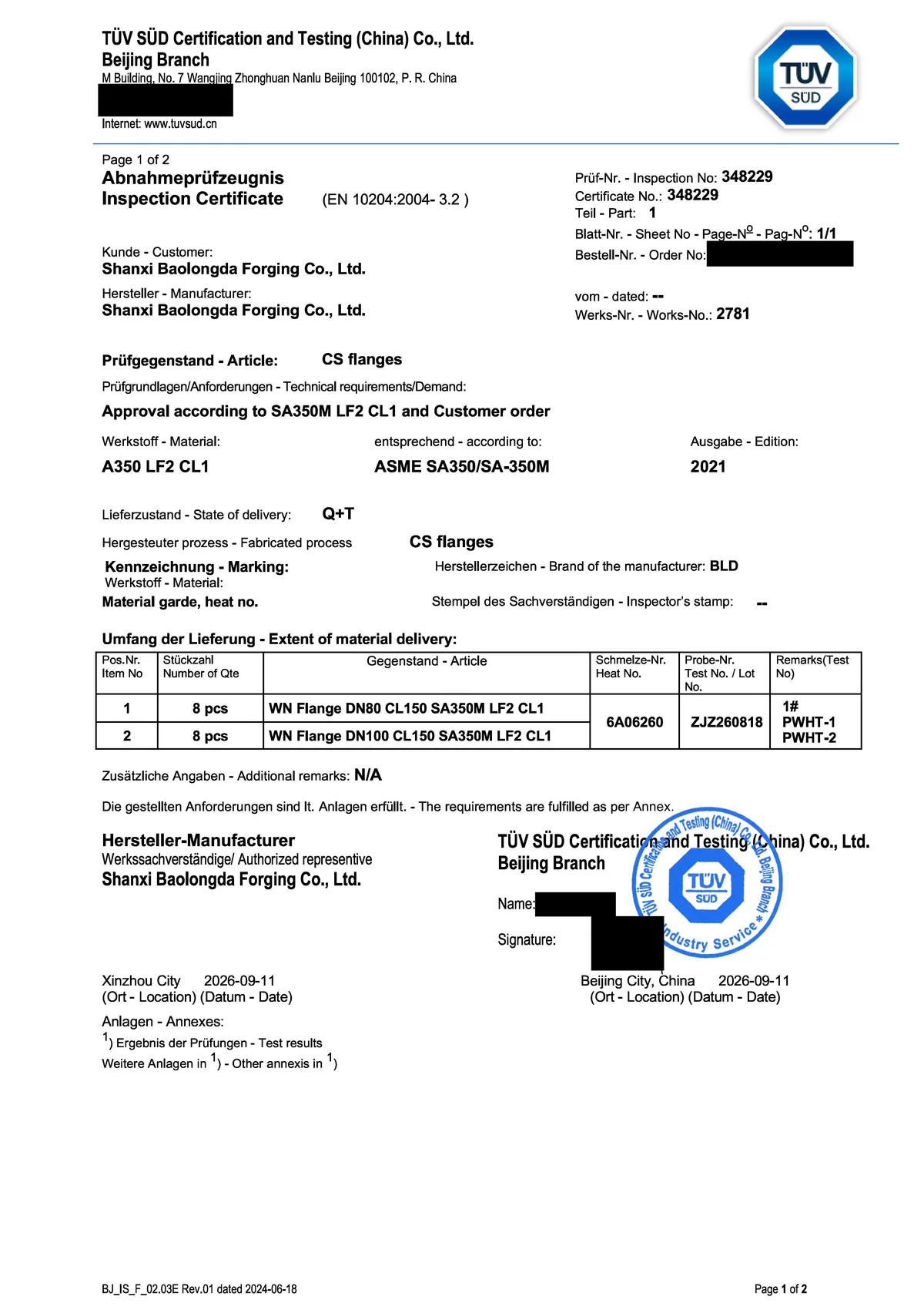Page 1 of an EN 10204:2004 3.2 inspection certificate on TÜV SÜD Certification and Testing (China) Co., Ltd. Beijing Branch letterhead, certificate no. 348229, for A350 LF2 CL1 carbon steel weld neck flanges DN80 and DN100 Class 150, heat 6A06260, manufacturer Shanxi Baolongda Forging Co., Ltd., dated 2026-09-11, with the TÜV SÜD round stamp. Order number, names and signatures are blacked out.