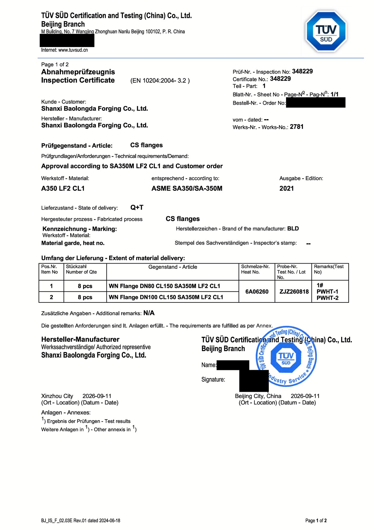 Page 1 of a redacted EN 10204 3.2 inspection certificate issued by TÜV SÜD Beijing Branch for A350 LF2 CL1 weld neck flanges