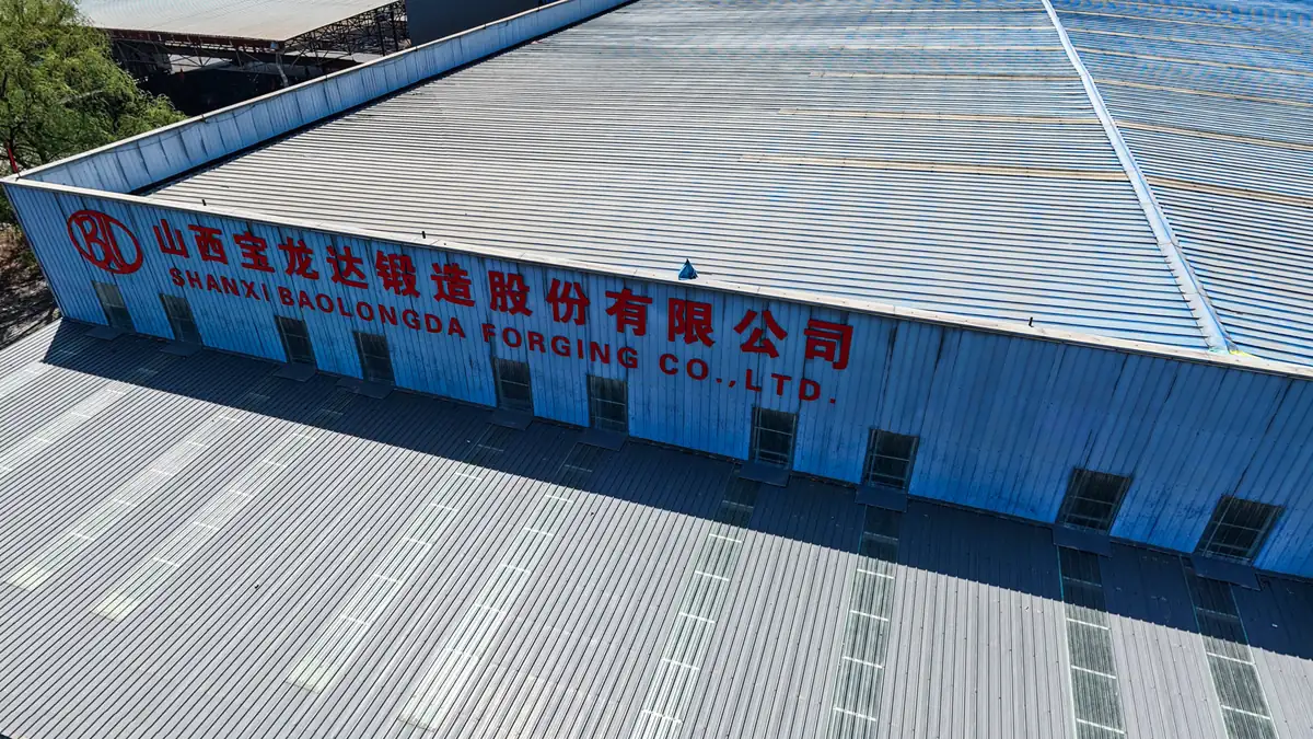 Shanxi Baolongda Forging Co., Ltd. plant, aerial view