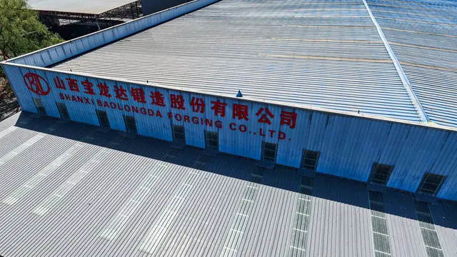 Shanxi Baolongda Forging Co., Ltd. plant, aerial view