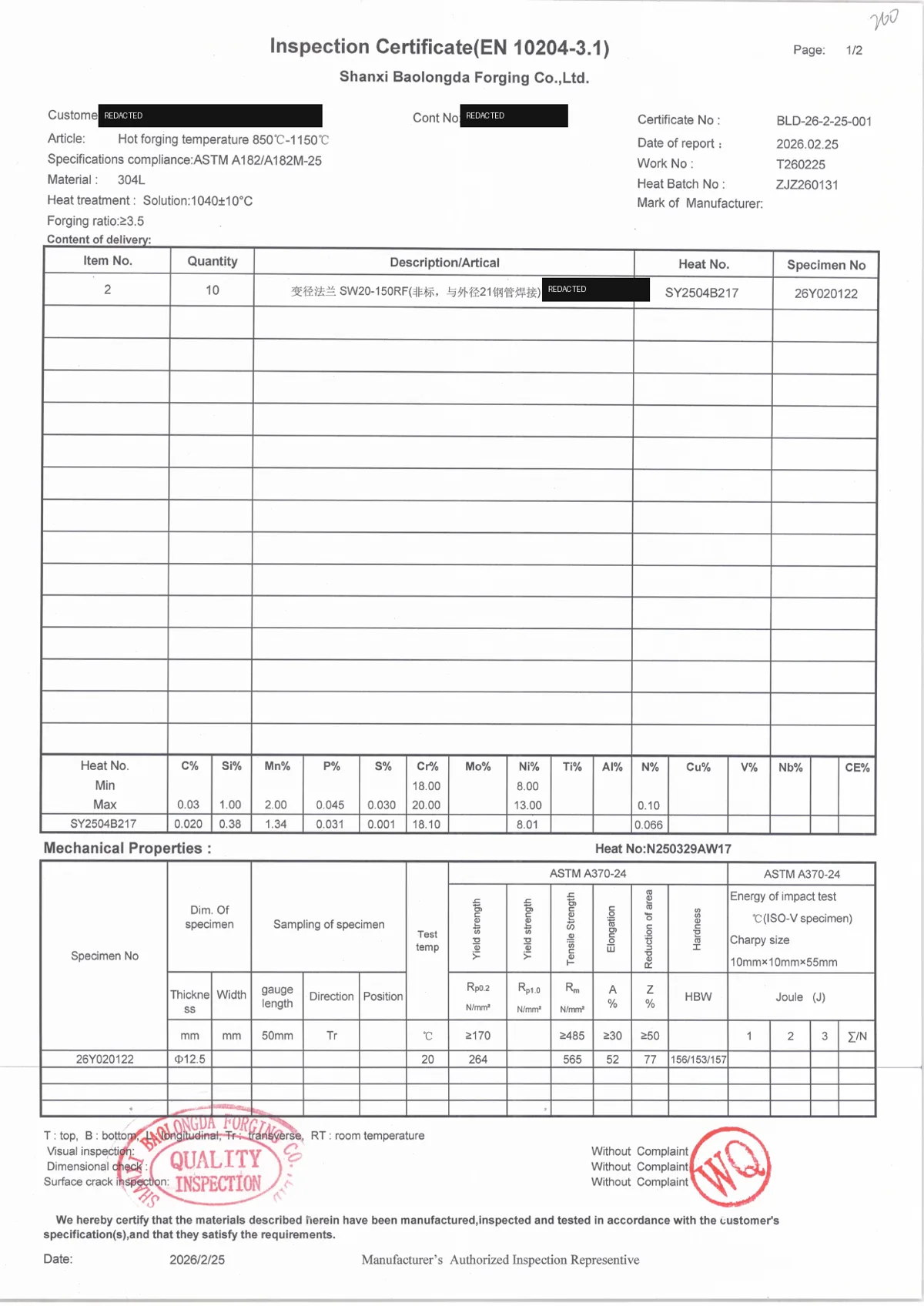 Top of a redacted EN 10204 3.1 inspection certificate issued by Shanxi Baolongda Forging, customer and contract references blacked out
